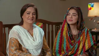 Court Ki Tarf Se Kia Letter Aaya..!! - Bikhray Hain Hum - HUM TV