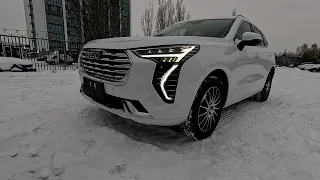 HAVAL JOLION 2023 НА ПОЛНОМ ПРИВОДЕ В МАКСИМАЛЬНОЙ КОМПЛЕКТАЦИИ!