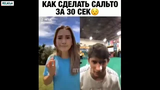 ЛУЧШИЕ #лучшие #приколы2019 Ржака до слез угар видео прикол ПРИКОЛЮХА