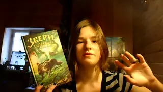 КНИЖНЫЕ ПОКУПКИ МАЯ 2015/BOOK HAUL