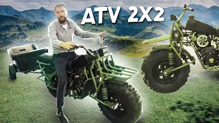 МотоВездеход ATV 2х2 от компании "Балтмоторс" на лето 2021. Выставка "Охота и рыболовство на Руси."