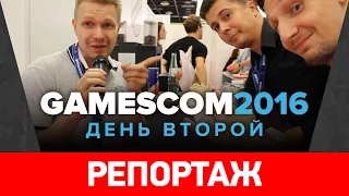 Тёмная сторона gamescom 2016: Scalebound, Dawn of War 3, South Park, Elex, Sniper Elite 4