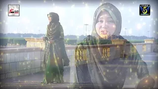 VERY BEAUTIFUL URDU NAAT SHARIF BY AQSA ABDUL HAQ   QUDSI KHARE HAIN   OFFICIAL HD VIDEO