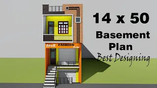 14 by 50 3D basement shop with house design 14x50 dukan ka naksha 14*50 dukan or ghar ka design