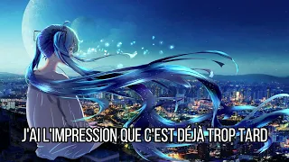 Nightcore - SI NO ESTÁS ( FRENCH VERSION ) IÑIGO QUINTERO ( SARA'H COVER )