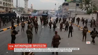 Силовики відкрили вогонь по протестувальниках в Іраку: 31 людина загинула, 4 тисячі поранені