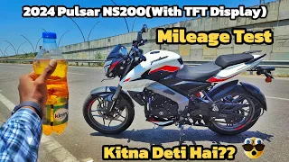 2024 Bajaj Pulsar NS200 Mileage Test | 1 Litre me kitna deti hai? | Shocking Mileage😱😱