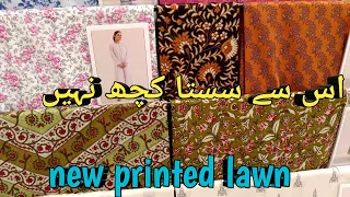 nishat printed lawn collection 2024