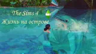 The sims 4: Жизнь на острове | Обзор дополнения