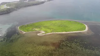 Бухта и остров Ахлестышева. Остров Русский, места отдыха.