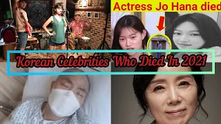 Korean Celebrities Who Sadly Passed Away In 2021