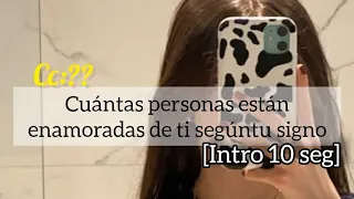 🔥tiktok de los signos zodiacales 🔥#zodiacales #parati #viral #amor #apoyo ❤️plisss