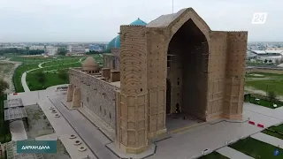 Еліміздің рухани орталығы Түркістан қаласы | Дархан дала