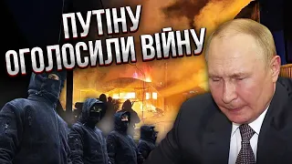 💥Екстрено! У РОСТОВ ЗАЙШЛИ ПАРТИЗАНИ. Горять військові склади. Заява: "Все будет гореть"