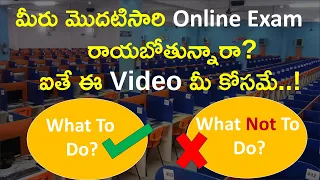 Online Exam ఎలా వ్రాయాలి? | Do's & Don'ts తెలుగులో | Exam Tips by Competitive Exams India Telugu