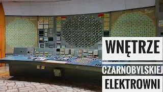 Strefa Wykluczenia #6 - Wnętrze Czarnobylskiej Elektrowni