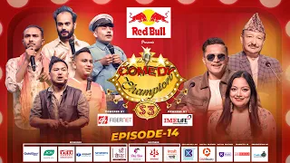 Comedy Champion Season 3 || Episode 14 TOP 10