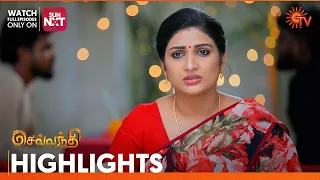 Sevvanthi - Highlights | 02 Dec  2023 | Sun TV | Tamil Serial