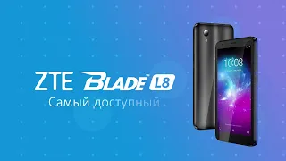 Обзор ZTE Blade L8 - главные особенности