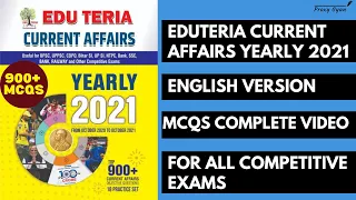 Edu teria Current Affairs 2022|MCQs Complete Video| English Version |for BPSC, UPPSC etc.|Proxy Gyan