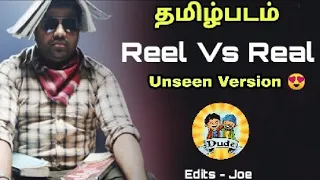 Tamil Padam 2 Unseen Version Spoofs