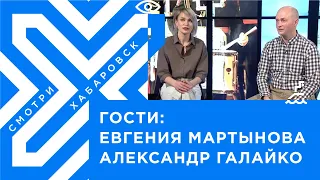 Фестиваль «Амурские волны. Дети» в Хабаровске