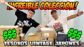 CONOCE AL MÁS GRANDE COLECCIONISTA JAPONÉS DE SOFUBI VINTAGE ANIME JAPAN GEEK