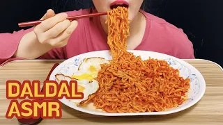 불닭볶음면 먹방/ASMR/Korean spicy noodle/Mukbang/Eating Sound