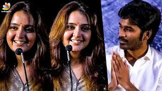 Dhanush ஓட Fan நான் : Manju Warrier Speech I Vetrimaran I Asuran Audio Launch