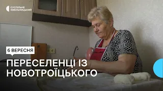 Родиною переселенців з Донеччини, що живе у Хмельницькому, опікуються благодійники