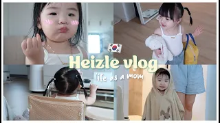 LIFE AS A MOM 🇰🇷 what my toddler eats in a day | Erna Limdaugh