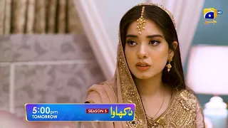 Dikhawa Season 5 Promo | I Am Trending | Tomorrow at 5:00 PM Only on Har Pal Geo