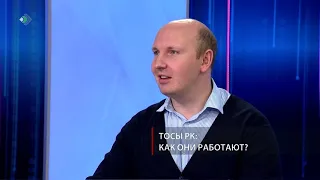 Детали. Актуальное. 22.04.21