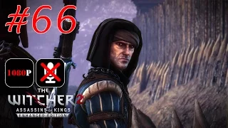 The Witcher 2: Assassins of Kings Enhanced Edition #66 - Игра в Покер: Лок Муинне