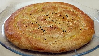Ramadan Bread Recipe - Turkish Ramadan Pita