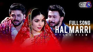 Hal Marri  | New Song Laadli TeleFilm On  | KTN ENTERTAINMENT