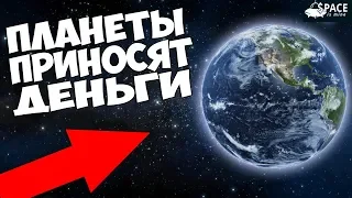 Новый сезон топовой игры с выводом реальных денег space-is-mine.ru без баллов