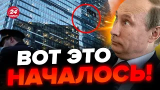😳ОГО, НОВЫЕ удары по МОСКВЕ? Кремлю уже СТРАШНО! – ОРЕШКИН