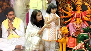 Amitabh Bachchan Family Durga Pooja 2016 Full Video HD - Aishwarya, Abhishekh, Aaradhya, Jaya