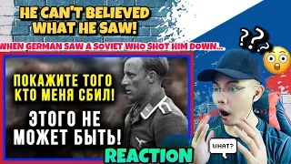 Когда немец увидел СОВЕТСКОГО ЛЕТЧИКА, который его сбил, он НЕ ПОВЕРИЛ ГЛАЗАМ 🇷🇺 (REACTION)