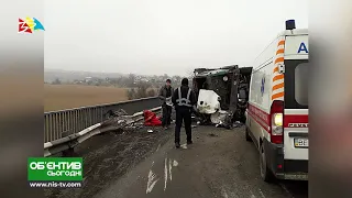 Объектив 31 01 19 Возле Зайчевского перевернулся КАМАЗ с семечкой