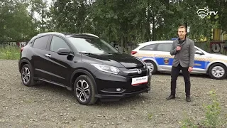 Honda HR-V II 2015-2019 (Uzywane Jak Nowe TV - #26 )