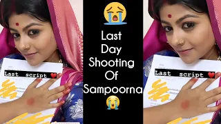 Barrister babu ll last day shooting of sampoorna ma ll 😢 batuk is now main hero ?