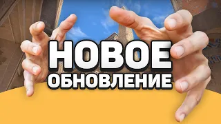 Первые подробности перехода на Source 2 / Карты: Anubis, Chlorine / Кейс Призма 2 - Обновление CS:GO