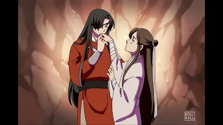 Hualian animation