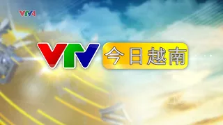 今日越南 - 13/03/2024 | VTV4