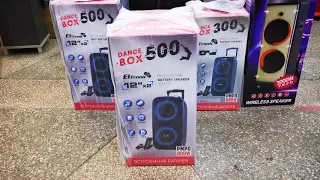 Крутая колонка с сочной подсветкой Dance Box 500 Eltronic 2008 едет в Астрахань для Райнура Валитови