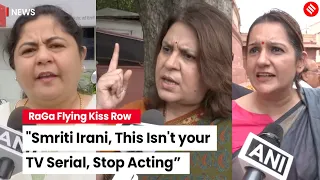 Alleged Flying Kiss By Rahul Gandhi: Opposition Leaders Slam Smriti Irani | Rahul Flying Kiss Video
