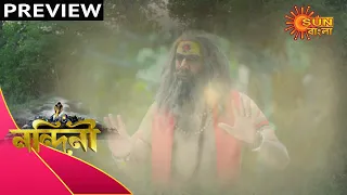 Nandini - Preview | 26 November 2020 | Sun Bangla TV Serial | Bengali Serial