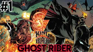 Ghost Rider (2021) #1 : King In Black | Death Rider | Hindi | ComicHind